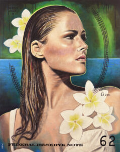 2024 21 underneath the mango tree